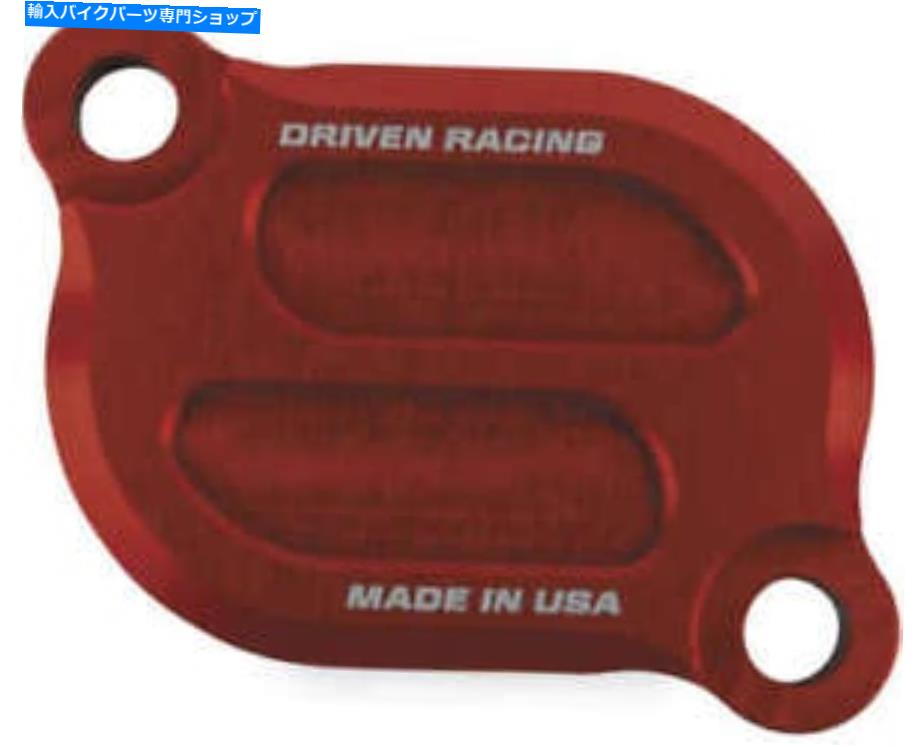 Engine Covers ドライブレースエンジンバルブカバーセット、赤いDGVC-RD 57-5072 0940-2027 Driven Racing Engine Valve Cover Set, Red DGVC-RD 57-5072 0940-2027【並行輸入品】