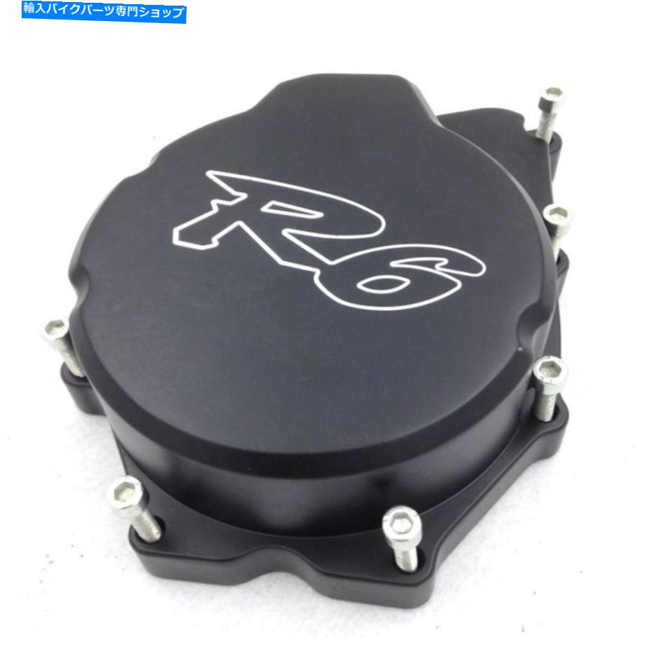 Engine Covers ヤマハYZFR6用のブラックレフトステーターエンジンカバー2006-2013 2007ビレットYZF-R6 Black Left Stator Engine Covers 2006-2013 2007 Billet YZF-R6 For Yamaha YZFR6【並行輸入品】