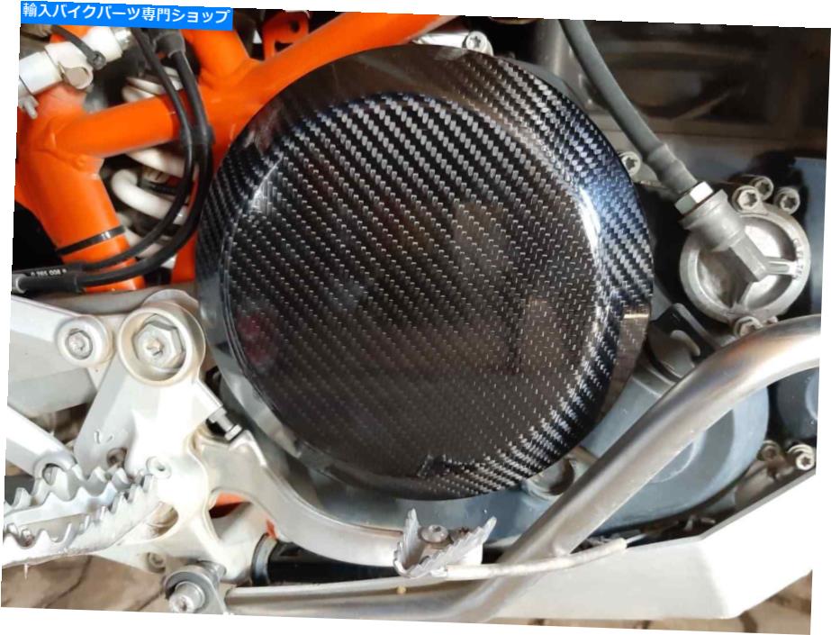 Engine Covers KTM 690 SMC/ENDURO/DUKEカーボンファイバークラッチフルカバー、エンジンプロテクター、シールド KTM 690 SMC/Enduro/Duke Carbon Fiber Clutch Full Cover, Engine Protector, Shield【並行輸入品】