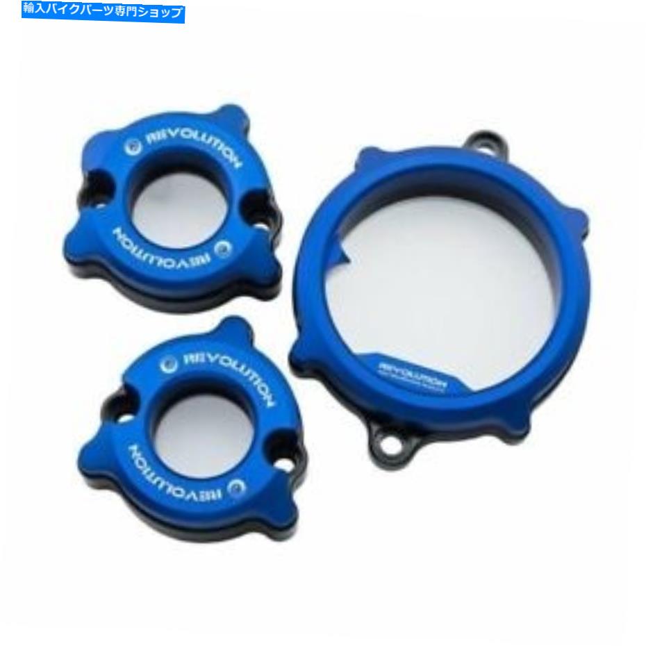 Engine Covers ホンダモンキー125グロムジェン3セントダックス2022-2023ブルークリアカムとバルブカバーセット Honda Monkey 125 GROM GEN 3 ST DAX 2022-2023 BLUE Clear Cam and Valve Cover set【並行輸入品】|Us Custom Parts Shop USDM