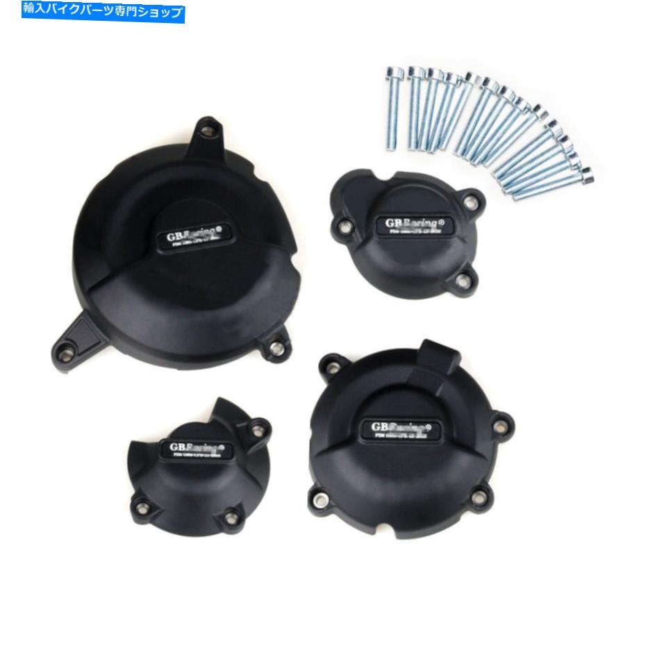 Engine Covers スズキGSX-S1000F 2015-2021、GSX-S950 2020-22のエンジンステーターカバークランクケース Engine Stator Cover Crank Case For Suzuki GSX-S1000F 2015-2021,GSX-S950 2020-22【並行輸入品】|Us Custom Parts Shop USDM