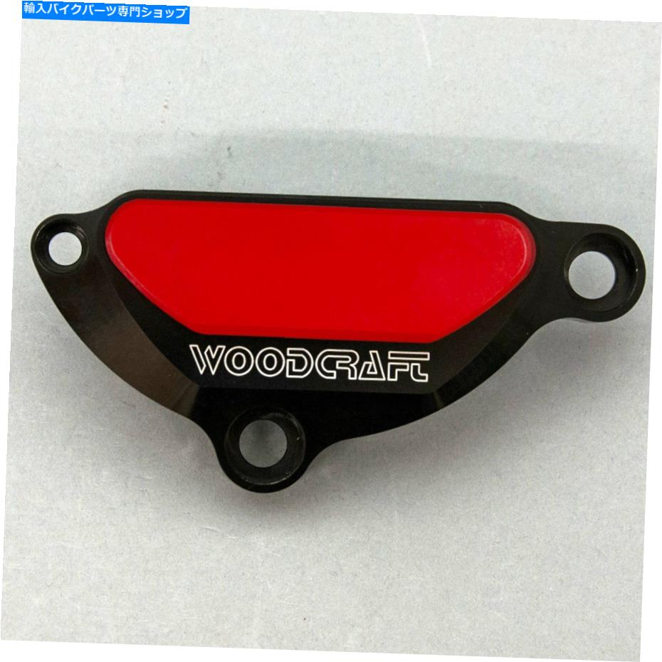 Engine Covers Yamaha 2006-2012 FZ1 Woodcraft LHS Engine Ignition Cover Protector -Red Plate YAMAHA 2006-2012 FZ1 WOODCRAFT LHS ENGINE IGNITION COVER PROTECTOR - RED PLATE【並行輸入品】|Us Custom Parts Shop USDM