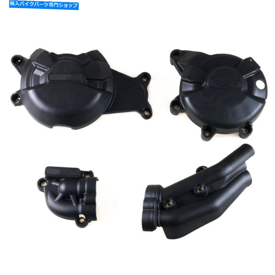 Engine Covers ヤマハテネア700 2019-2022のオルタネーターエンジンクラッチパルスウォーターポンプカバー Alternator Engine Clutch Pulse Water Pump Cover For Yamaha TENERE 700 2019-2022【並行輸入品】|Us Custom Parts Shop USDM