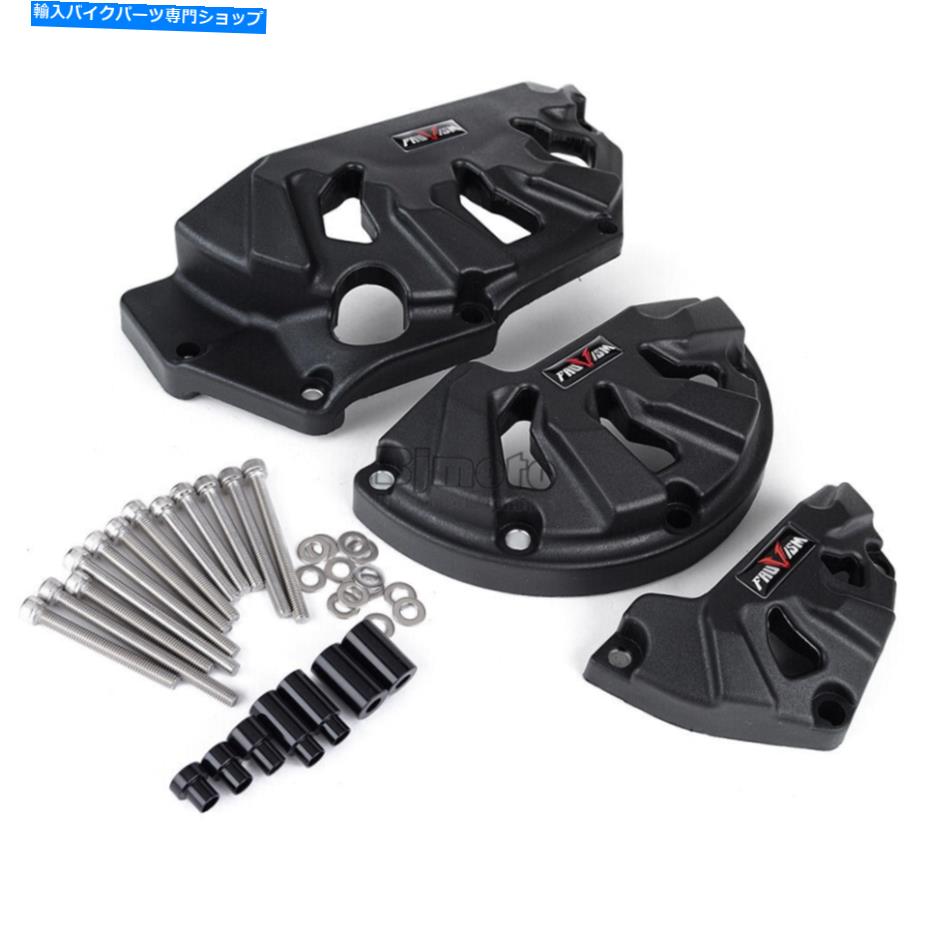 Engine Covers スズキGSX-S1000/F 2016-2020のオートバイエンジン保護カバーケースガード Motorcycle Engine Protective Cover Case Guard For Suzuki GSX-S1000/F 2016-2020【並行輸入品】