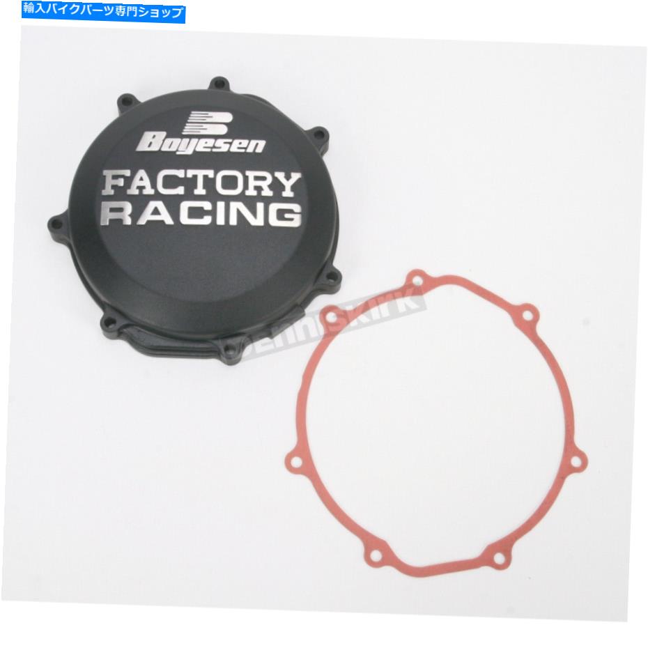 Engine Covers Boyesen Black Clutchカバー-CC -38CB Boyesen Black Clutch Cover - CC-38CB【並行輸入品】｜Us Custom Parts Shop USDM