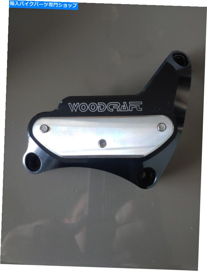 Engine Covers スズキ2001-08 GSXR 1000 WoodcraftRHSクランクカバーエンジンプロテクター-SSパッド SUZUKI 2001-08 GSXR 1000 WOODCRAFT RHS CRANK COVER ENGINE PROTECTOR - SS PAD【並行輸入品】|Us Custom Parts Shop USDM