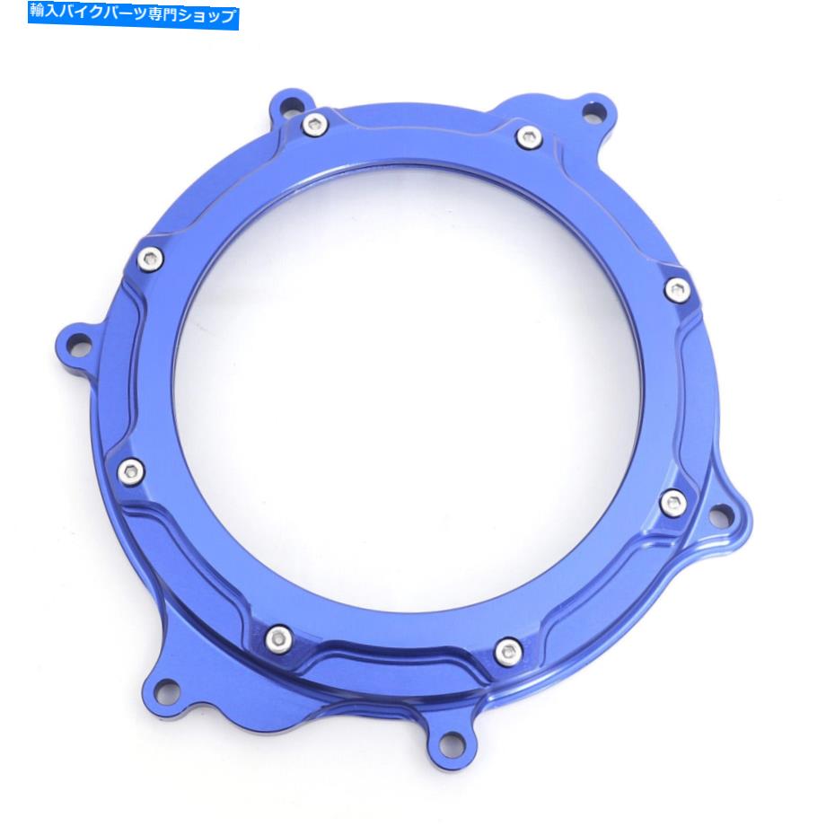Engine Covers スズキブルークリアエンジンクラッチカバーDRZ400E DRZ400S 2000-20 DRZ400SM 05-20 For Suzuki Blue Clear Engine Clutch Cover DRZ400E DRZ400S 2000-20 DRZ400SM 05-20【並行輸入品】|Us Custom Parts Shop USDM