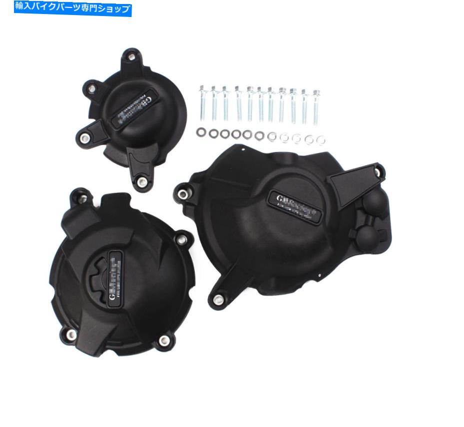 Engine Covers エンジンステーターカバークランクケースに適合するホンダCBR1000RR 2017-2019 2018 USA Engine Stator Cover Crank Case Fits Honda CBR1000RR 2017-2019 2018 USA【並行輸入品】