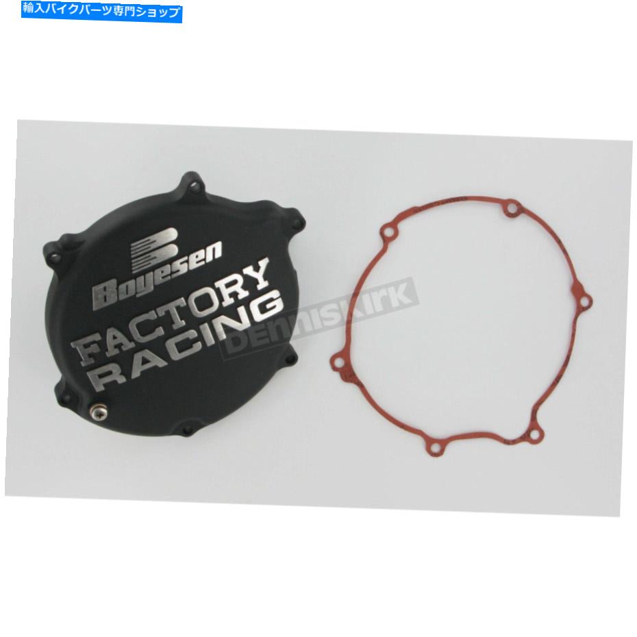 Engine Covers Boyesen Factory Racingブラッククラッチカバー-CC -11AB Boyesen Factory Racing Black Clutch Cover - CC-11AB【並行輸入品】