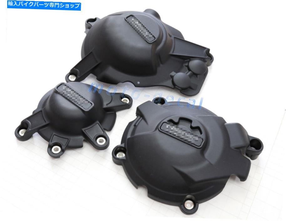 Engine Covers 2017-2019 2018 CBR1000RRのエンジンカバーセットステータークランクケース保護 Engine Cover Set Stator Crank Case Protection For 2017-2019 2018 CBR1000RR【並行輸入品】