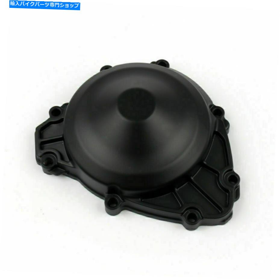 Engine Covers ヤマハR1 YZF-R1 2009 2010 2011 Black T8のステーターエンジンカバークランクケースケース Stator Engine Cover Crankcase Case For Yamaha R1 YZF-R1 2009 2010 2011 Black T8【並行輸入品】