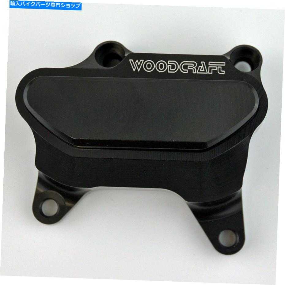 Engine Covers KTM 2020-2021 890デュークウッドクラフトRHSウォーターポンプカバープロテクター - ブラックプレート KTM 2020-2021 890 DUKE WOODCRAFT RHS WATER PUMP COVER PROTECTOR - BLACK PLATE【並行輸入品】 54,582円