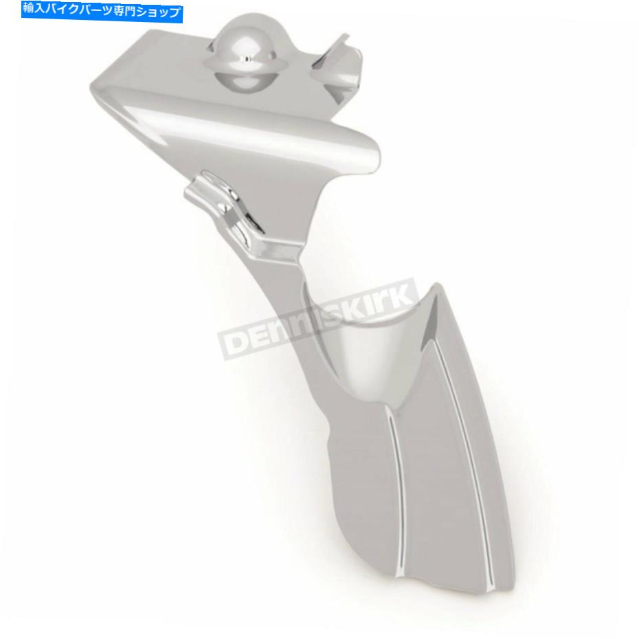 Engine Covers Kuryakyn Chromeリアオイルパネルのアクセント-5707 Kuryakyn Chrome Rear Oil Panel Accent - 5707【並行輸入品】｜Us Custom Parts Shop USDM