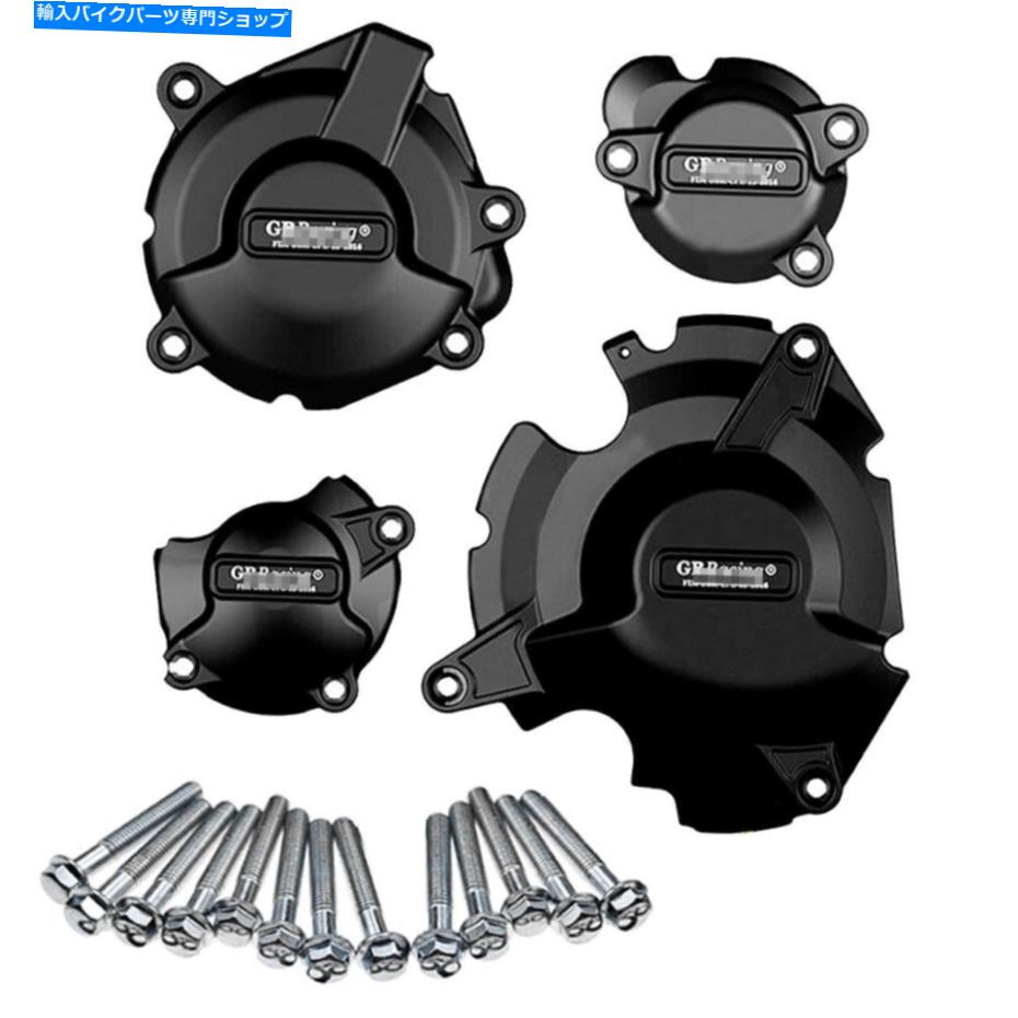 Engine Covers スズキGSX-S750 L7-M2 2017-2022のエンジンステータークランクケースプロテクターカバー Engine Stator Crankcase Protector Cover For SUZUKI GSX-S750 L7-M2 2017-2022【並行輸入品】