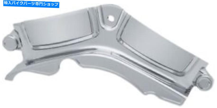 Engine Covers v-twin Chrome 6411 48-1306 0940-1673のKuryakynシリンダーベースカバー Kuryakyn Cylinder Base Cover for V-Twin Chrome 6411 48-1306 0940-1673【並行輸入品】|Us Custom Parts Shop USDM