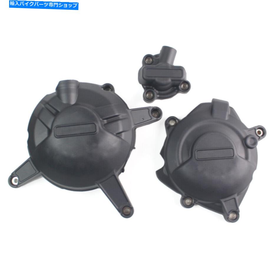 Engine Covers エンジンガードレーシングエンジンカバーセットホンダCB300F CBR300R /ABSのプロテクター Engine Guards Racing Engine Cover Set Protector For Honda CB300F CBR300R /ABS【並行輸入品】