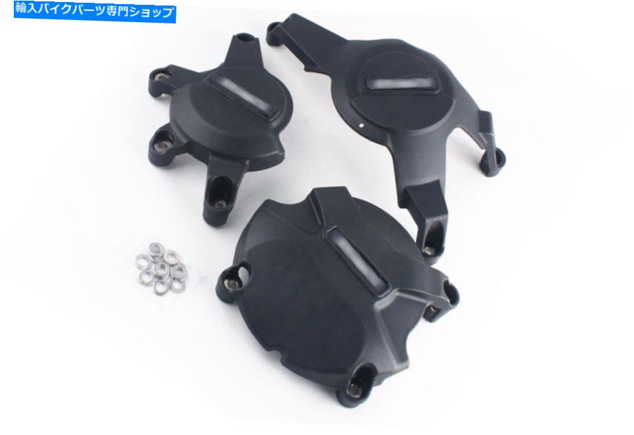 Engine Covers ABSプラスチックエンジンステーターカバークランクケースフィットホンダCBR1000RR 2008-2016ブラック ABS Plastic Engine Stator Cover Crank Case Fit Honda CBR1000RR 2008-2016 Black【並行輸入品】