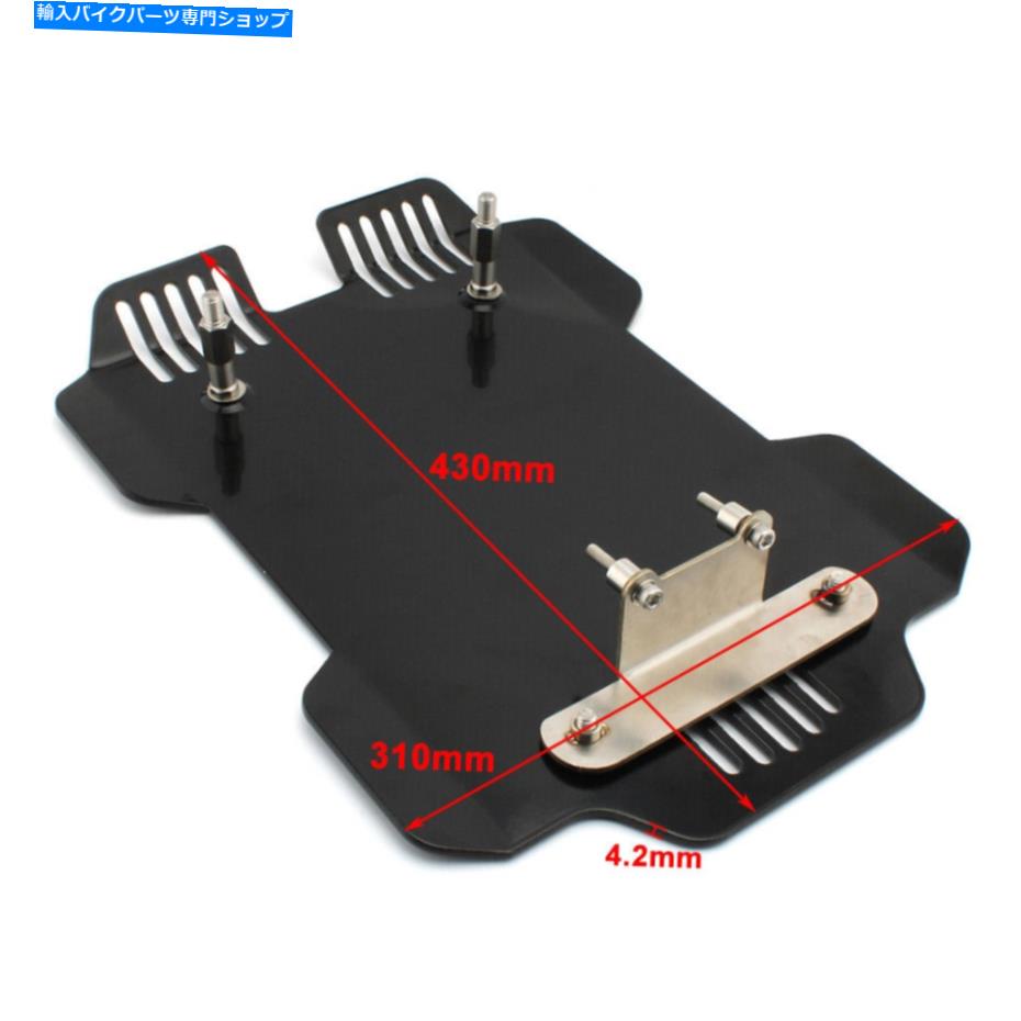 Engine Covers スキッドプレート保護カバーカバーエンジンシャーシBMW R18 2020-2021に適しています Skid Plate Protection Cover Engine Chassis Under Guard Fit For BMW R18 2020-2021【並行輸入品】|Us Custom Parts Shop USDM