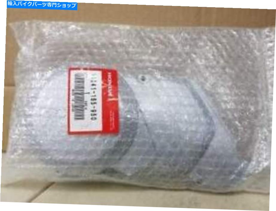 Engine Covers ホンダZ50 CRF50 XR50 CRF70 LHエンジンカバー新しいレアグレー11341-165-950 Honda Z50 CRF50 XR50 CRF70 LH Engine Cover New Rare Grey 11341-165-950【並行輸入品】