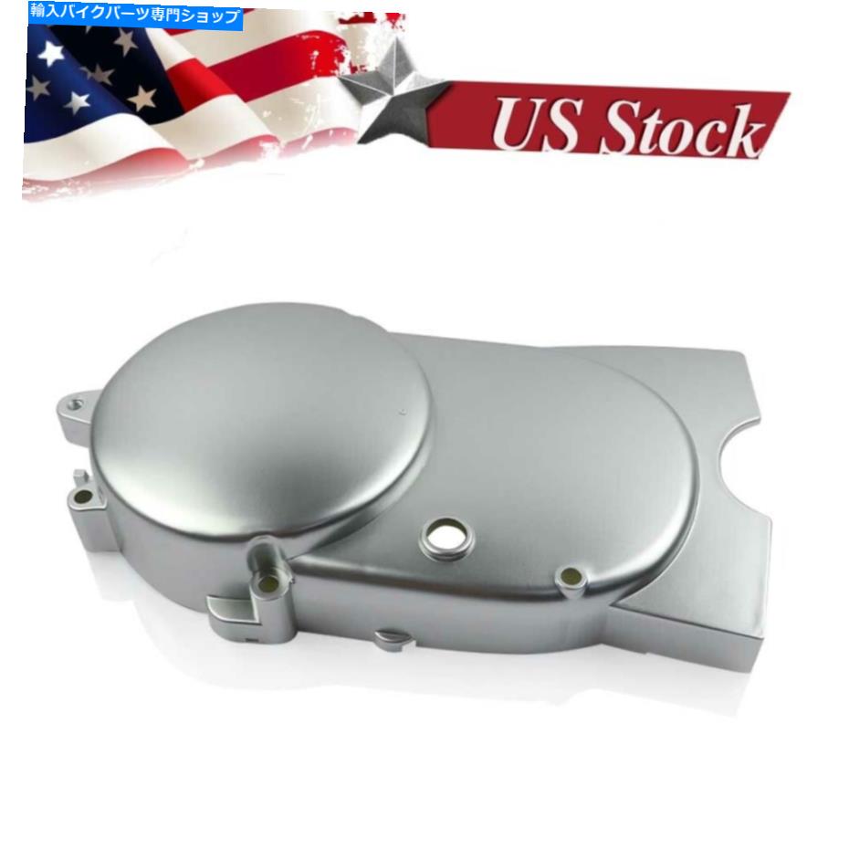 Engine Covers イグニッションエンジンサイドカバーヤマハPW80ダートバイクのケースケースプロテクター Ignition Engine Side Cover Casing Case Protector for Yamaha PW80 Dirt Bike【並行輸入品】|Us Custom Parts Shop USDM