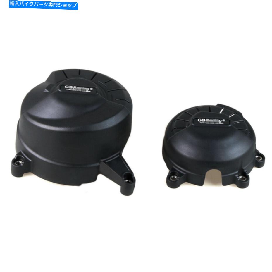 Engine Covers ドゥカティストリートファイターV4/ V4S 2020-2021エンジンステーターカバークランクケース For DUCATI STREETFIGHTER V4/ V4S 2020-2021 Engine Stator Cover Crank Case【並行輸入品】