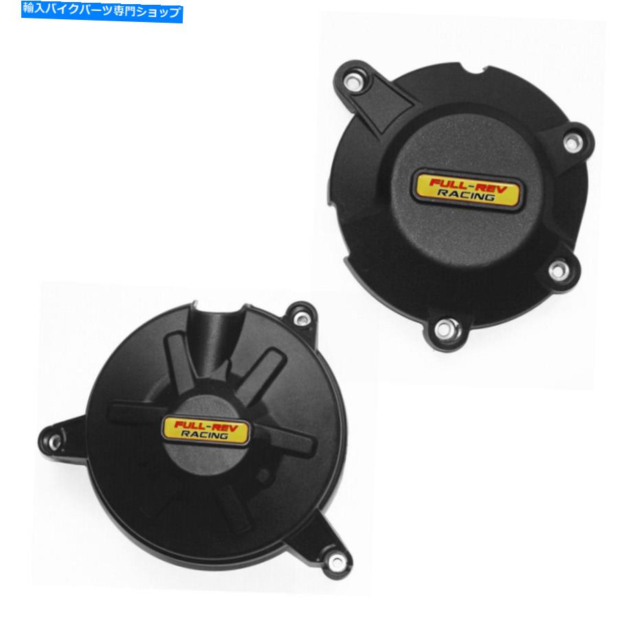 Engine Covers エンジンケースカバープロテクターアプリリアRSV4/TUONO V4R/RSV4 RR/RF 2009-2016のエンジンカバープロテクターセット Engine Case Cover Protector Set For Aprilia RSV4/TUONO V4R/ RSV4 RR/RF 2009-2016【並行輸入品】｜Us Custom Parts Shop USDM