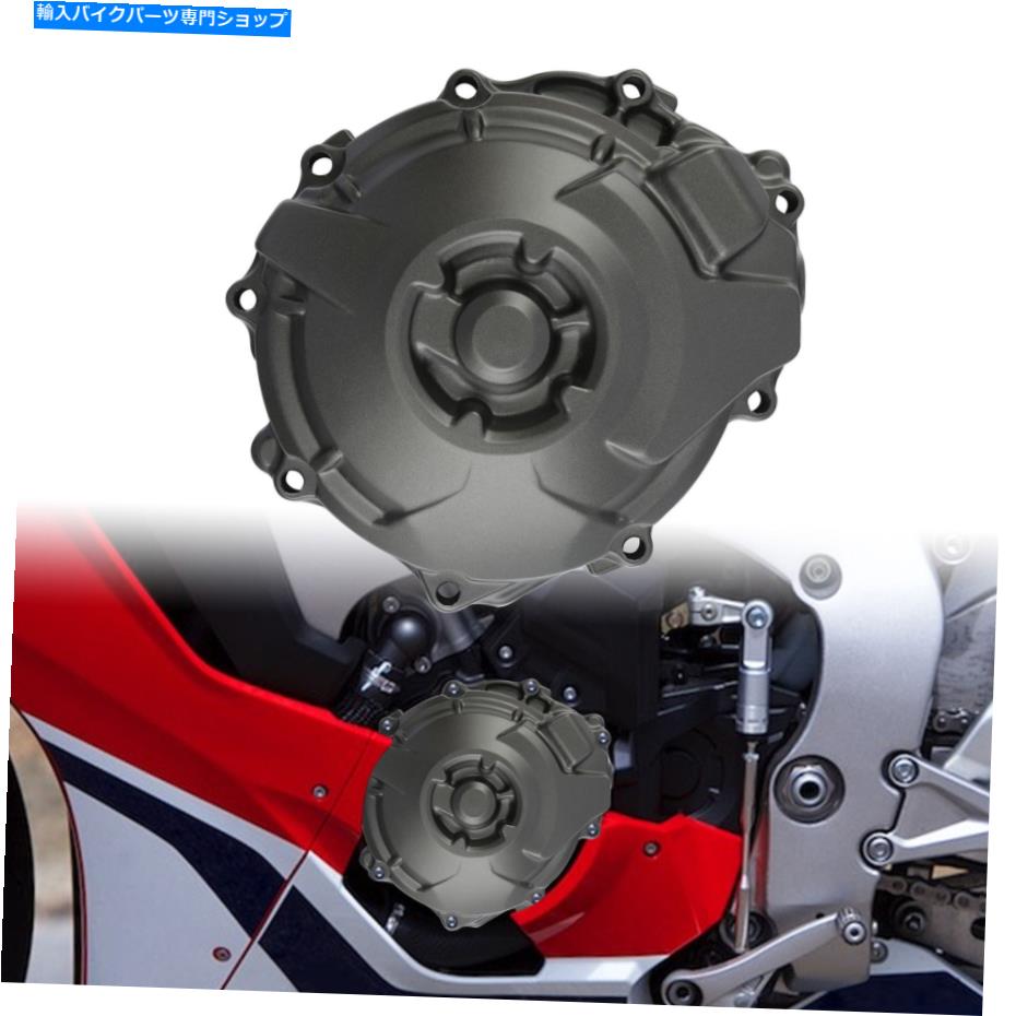 Engine Covers Engine Stator Cover Honda CBR1000RR 2017-2023にフィットします Engine Stator Cover Crankcase Fit For Honda CBR1000RR 2017-2023【並行輸入品】｜Us Custom Parts Shop USDM