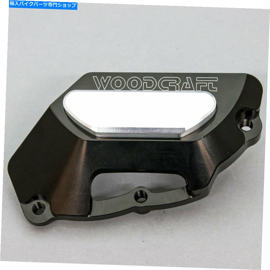 Engine Covers Apryia 2009-20 RSV4 Woodcraft LHSエンジンステーターカバープロテクター - シルバープレート APRILIA 2009-20 RSV4 WOODCRAFT LHS ENGINE STATOR COVER PROTECTOR - SILVER PLATE【並行輸入品】