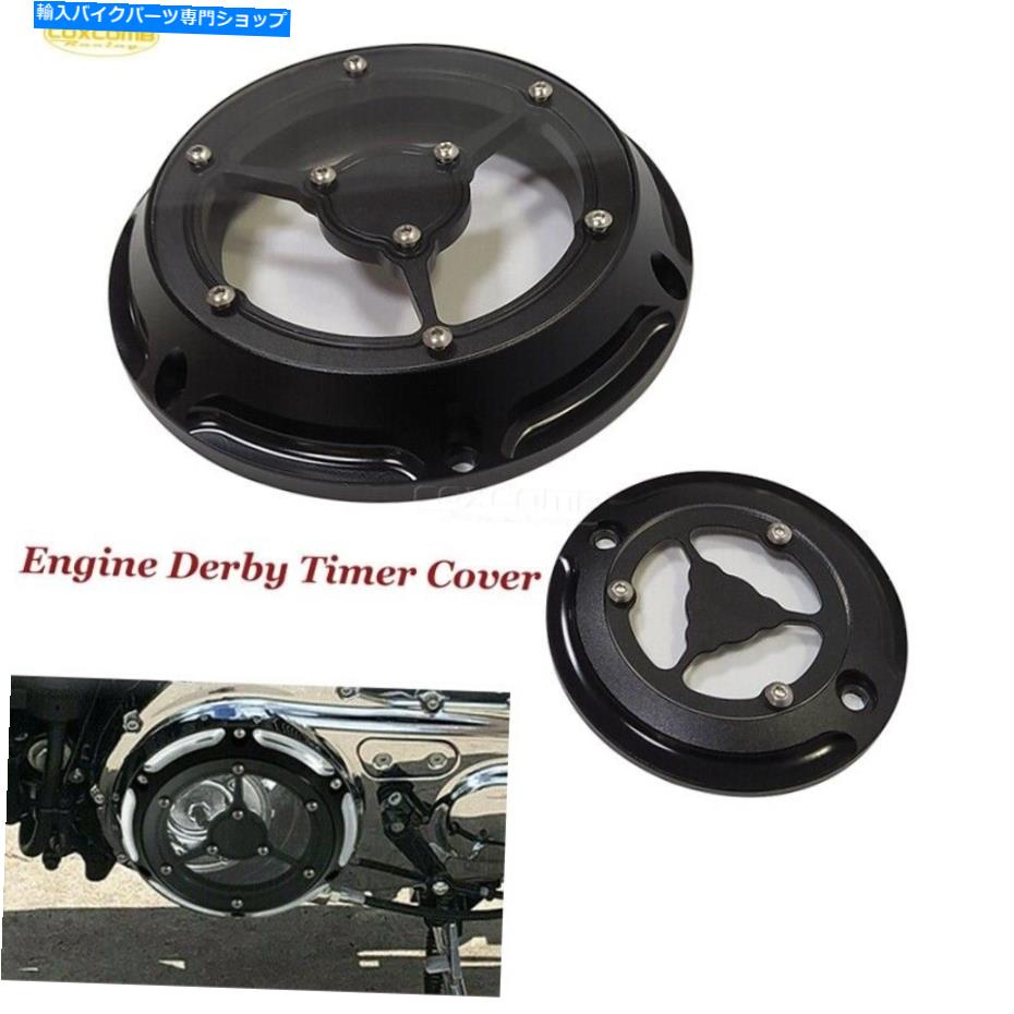 Engine Covers Harley Sportster XL1200L XL883L鉄883のオートバイダービータイミングタイマーカバーXL1200L XL883L Motorcycle Derby Timing Timer Cover For Harley Sportster XL1200L XL883L Iron 883【並行輸入品】