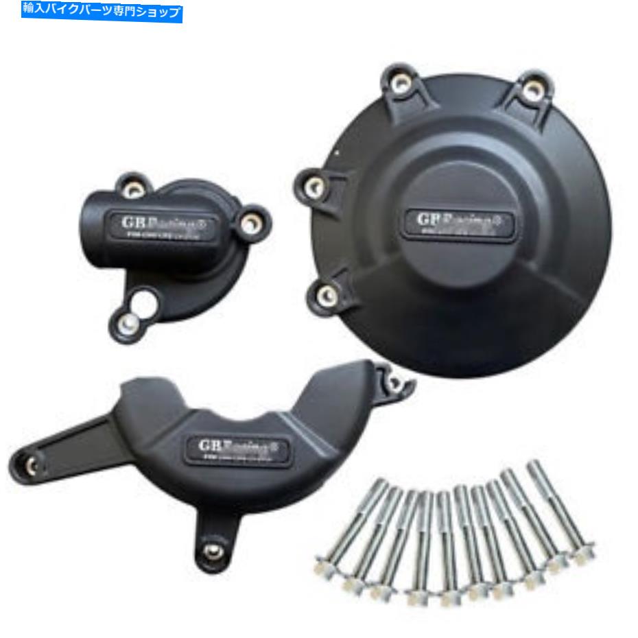 Engine Covers Ducati 998 996 749 999 916 ABSプラスチックエンジンステーターカバークランクケース Fits Ducati 998 996 749 999 916 ABS Plastic Engine Stator Cover Crank Case【並行輸入品】