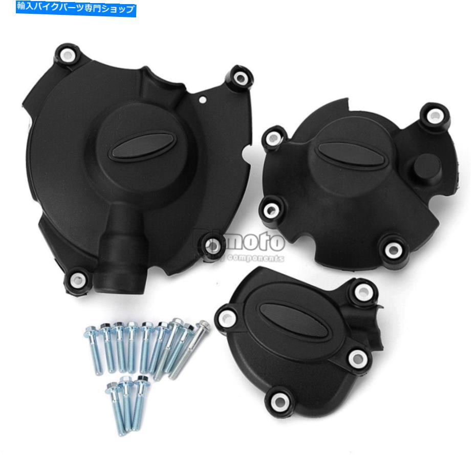 Engine Covers ヤマハYZF R1M YZF1000 R1 2015-2022のオートバイエンジン保護カバーガード Motorcycle Engine Protective Cover Guard For Yamaha YZF R1M YZF1000 R1 2015-2022【並行輸入品】