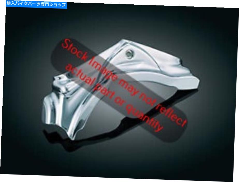 Engine Covers Kuryakyn 8393 Kuryakyn 8393【並行輸入品】|Us Custom Parts Shop USDM