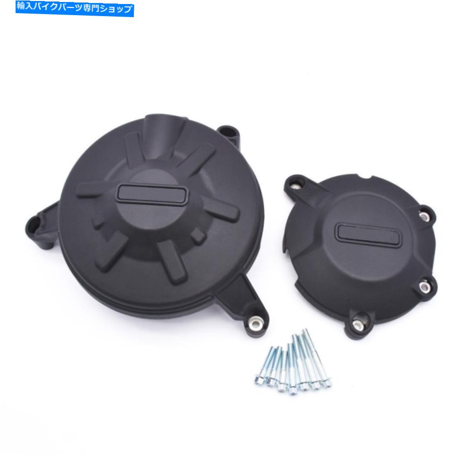 Engine Covers レーシングエンジンカバーセットエンジンガードアプリリアRSV4 RR APRC 09-20のプロテクター Racing Engine Cover Set Engine Guards Protector For Aprilia RSV4 R RR APRC 09-20【並行輸入品】|Us Custom Parts Shop USDM