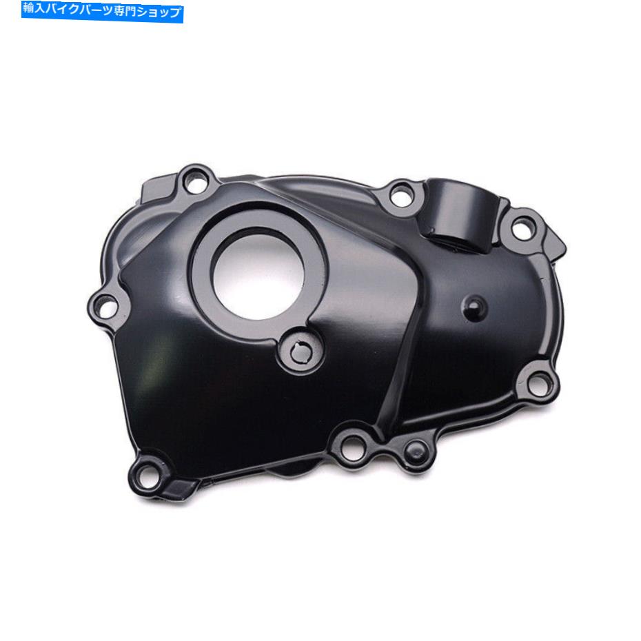 Engine Covers ヤマハYZF R6 2003-2005 / R6S 2006-2009の右側オイルポンプエンジンカバー RIGHT SIDE OIL PUMP ENGINE COVER For Yamaha YZF R6 2003-2005 / R6S 2006-2009【並行輸入品】
