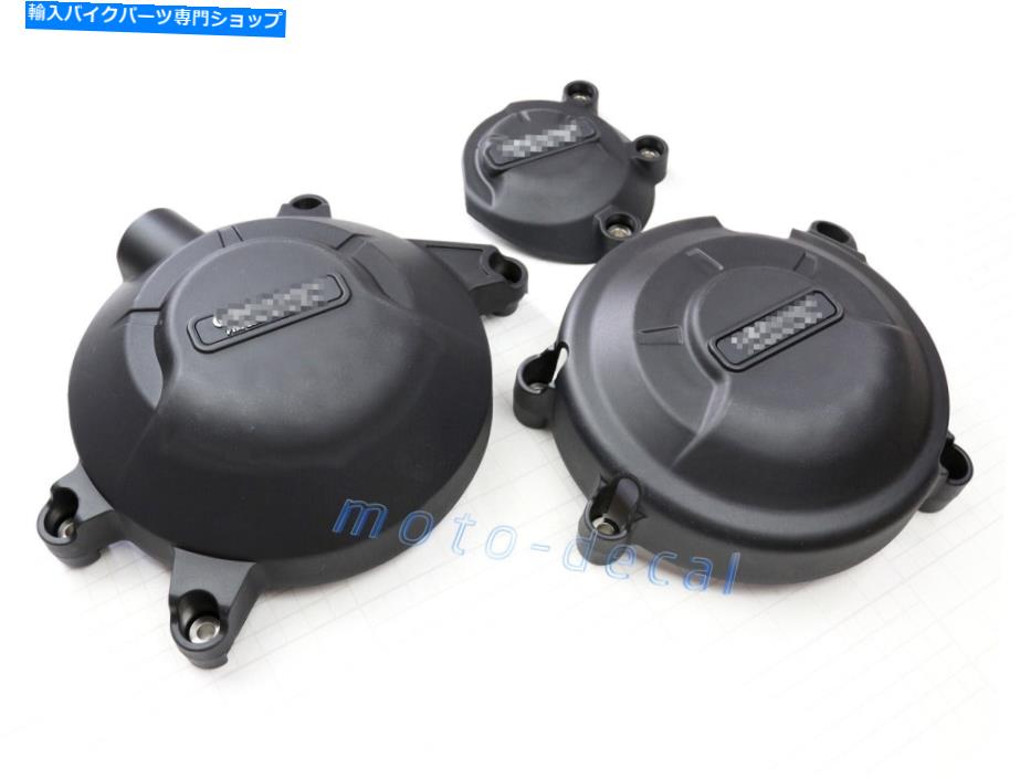 Engine Covers エンジンカバーセットステータークランクケース保護に適合CBR500R CB500 F/X 2013-2018 Engine Cover Set Stator Crank Case Protection Fits CBR500R CB500 F/X 2013-2018【並行輸入品】