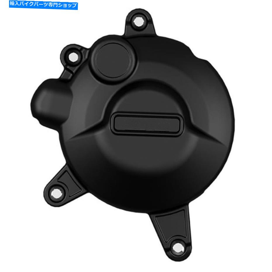 Engine Covers スズキGSX-R125 GSX-S125 2018-2022のエンジンオルタネーターカバーガードケース19 20 Engine Alternator Cover Guard Case For Suzuki GSX-R125 GSX-S125 2018-2022 19 20【並行輸入品】