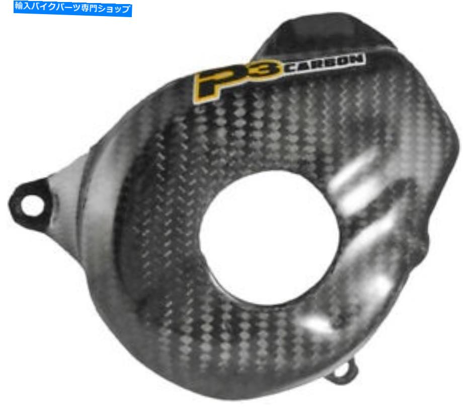 Engine Covers P3炭素繊維点火カバー711071 P3 Carbon Fiber Ignition Cover 711071【並行輸入品】|Us Custom Parts Shop USDM