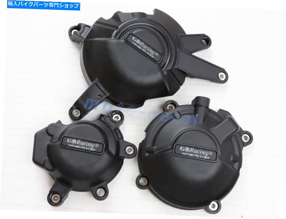 Engine Covers エンジンカバーセットステータークランクケース保護適合2014-2020 2019 CBR650F Engine Cover Set Stator Crank Case Protection Fits 2014-2020 2019 CBR650F【並行輸入品】