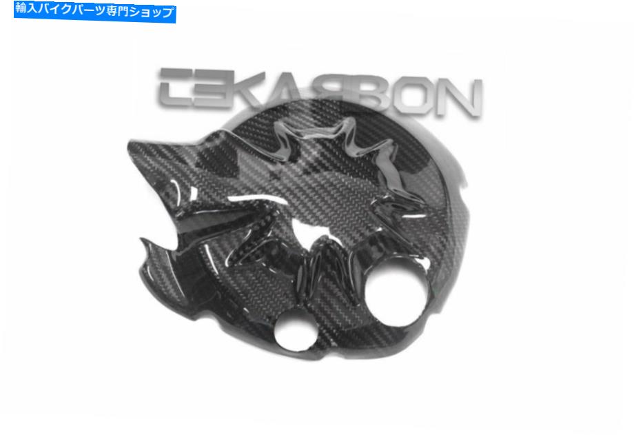Engine Covers 2007-2008ヤマハYZF R1カーボンファイバーエンジンカバー 2007 - 2008 Yamaha YZF R1 Carbon Fiber Engine Cover【並行輸入品】