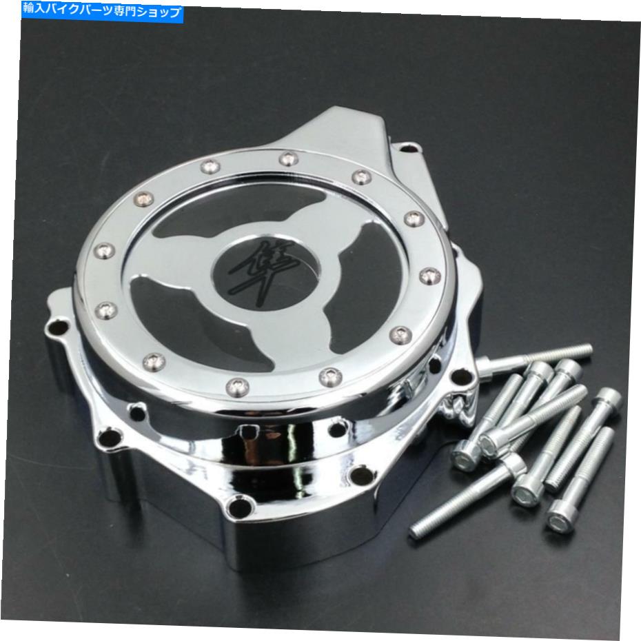 Engine Covers 1999年から2015年の鈴木hayabusa gsx1300r左側のステーターエンジンカバーを見る For 1999-2015 Suzuki Hayabusa GSX1300R Left side see through Stator Engine Cover【並行輸入品】|Us Custom Parts Shop USDM