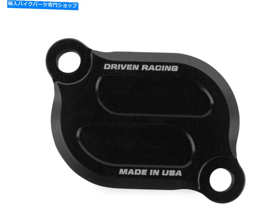 Engine Covers 駆動エンジンバルブカバーは、黒いDGVC-BKをセットします Driven Engine Valve Cover Sets Black DGVC-BK【並行輸入品】
