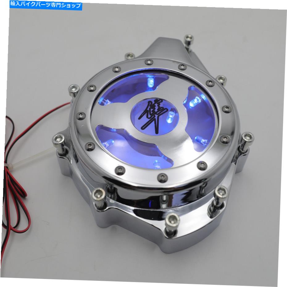 Engine Covers スズキGSX1300R Hayabusa 99-20クロムのエンジンカバーを通して青いLEDガラス Blue LED Glass See Through Engine Cover For Suzuki Gsx1300R Hayabusa 99-20 CHROM【並行輸入品】|Us Custom Parts Shop USDM