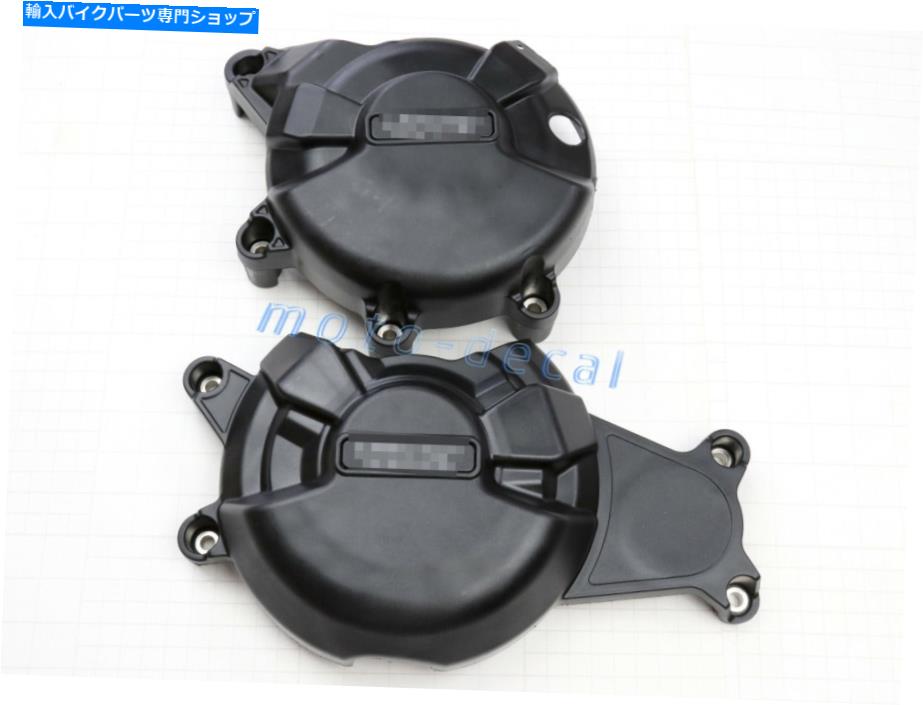 Engine Covers エンジン/ステータークランクケースカバーセットFZ07 MT-07 TRACER TENERE 700 XSR700 Engine/Stator Crankcase Cover Set Fits FZ07 MT-07 Tracer Tenere 700 XSR700【並行輸入品】｜Us Custom Parts Shop USDM