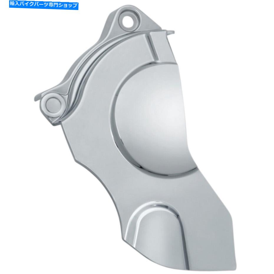 Engine Covers kuryakyn下部エンジンカバー - 精密 - クロム| 6454 Kuryakyn Lower Front Engine Cover - Precision - Chrome | 6454【並行輸入品】|Us Custom Parts Shop USDM