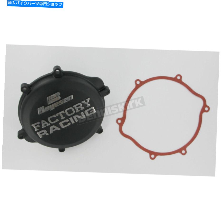 Engine Covers Boyesen Factory Racingブラッククラッチカバー-CC -21AB Boyesen Factory Racing Black Clutch Cover - CC-21AB【並行輸入品】