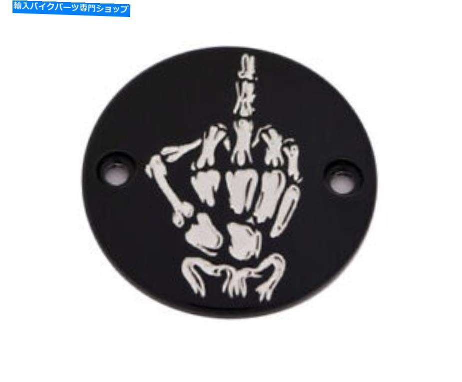 Engine Covers ブラックボーンフィンガータイマーポイントは、カスタム彫刻Skul24-63bgをカバーしています Black Bone Finger Timer Points Cover Custom Engraving SKUL24-63BG【並行輸入品】