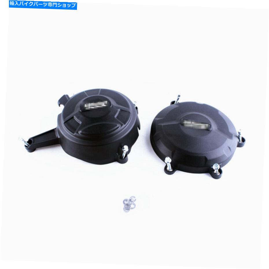 Engine Covers エンジンステーターカバークランクケースセットはドゥカティ1199 2012-2014,1299 2016-2020に適合します Engine Stator Cover Crank Case Set Fits Ducati 1199 2012-2014,1299 2016-2020【並行輸入品】