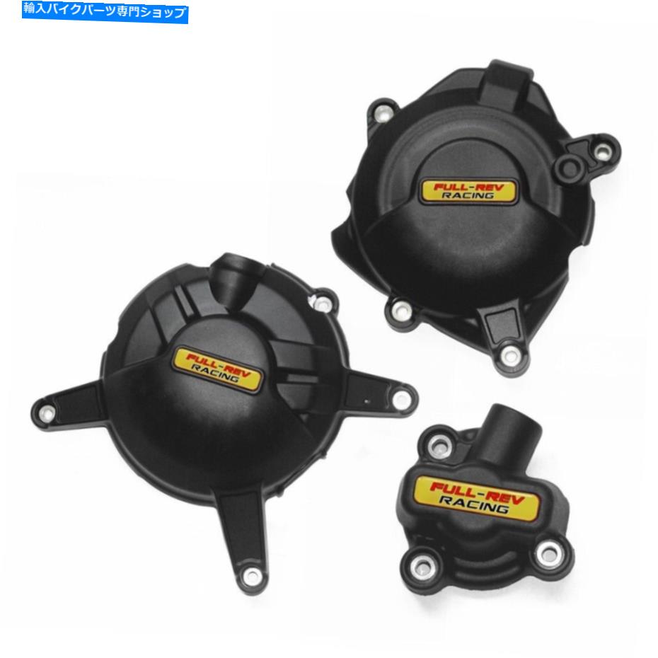 Engine Covers ヤマハYZF R3 2015-2022のフルレフクラッシュ保護エンジンケースカバー/スライダー FULL-REV Crash Protection Engine Case Cover/Slider For YAMAHA YZF R3 2015-2022【並行輸入品】|Us Custom Parts Shop USDM