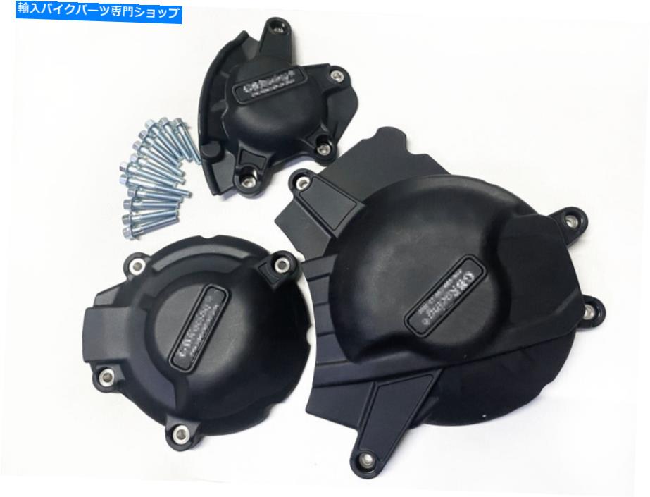 Engine Covers エンジンカバーステーターケースクラッシュスライダーガードはスズキGSX-R1000 2017-2022 K17に適合します Engine Cover Stator Case Crash Slider Guard Fits SUZUKI GSX-R1000 2017-2022 K17【並行輸入品】