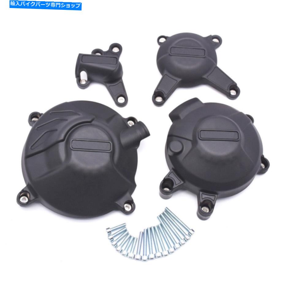 Engine Covers レーシングエンジンカバーセットエンジンガードプロテクターはヤマハMT09 FJ09 FZ09トレーサーに適合します Racing Engine Cover Set Engine Guard Protector Fits Yamaha MT09 FJ09 FZ09 Tracer【並行輸入品】